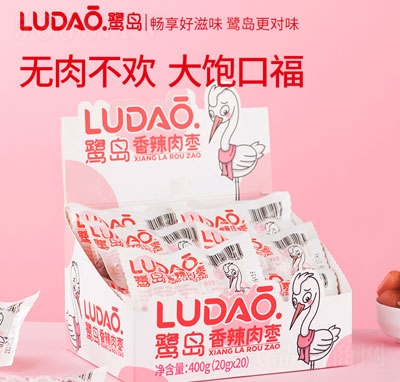 ���u1Ԫ�◗����ζ400�ˣ�20gX20���i�◗�W(w��ng)�tС���c��