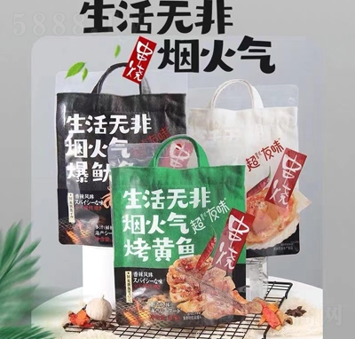 ����ζ��Ʒ���������~(y��)�C�Ͽ�ζ60g���b�h��ؐ�L(f��ng)ζ��ʳˮ�a(ch��n)���r