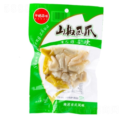 ǧ�ɰ�ζɽ���Pצ��հ��b�ݽ��uצ���eʳƷ��ʳ�uצ