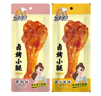 �������u��С�����������ζ+�W����ζ40�����e��ʳ