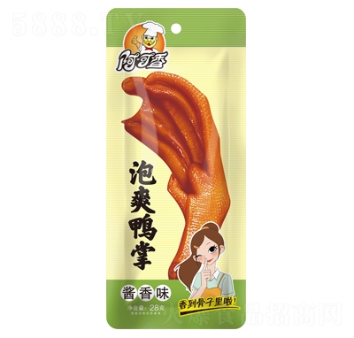 ��������ˬ�������С���b�u��ζ���l(f��)���e��ʳ28��