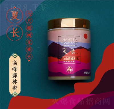 ɭ��@鲘�ԭ���ļ��Y��550g��4ƿ�Y(ji��)�����۶Y���ͶY�F(tu��n)ُ(g��u)���L(zh��ng)