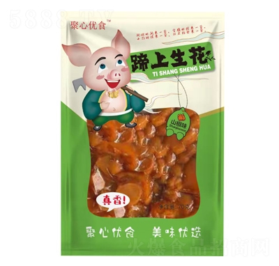 ���ă�(y��u)ʳ���������i��ɽ��ζ��ʳ����uζ��ʳ���eʳƷ