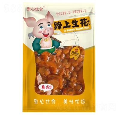 ���ă�(y��u)ʳ���������i�����ζ��ʳ����uζ��ʳ���eʳƷ