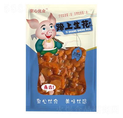 ���ă�(y��u)ʳ���������i������ζ��ʳ����uζ��ʳ���eʳƷ