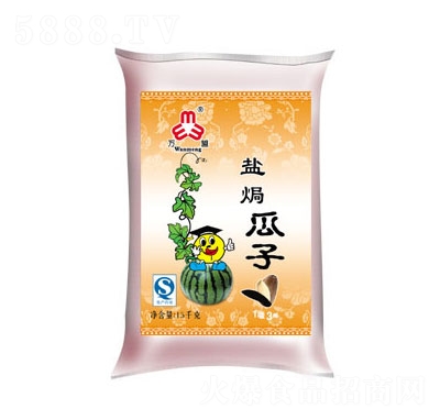 百聯(lián)萬(wàn)盟鹽焗瓜子休閑零食干果食品
