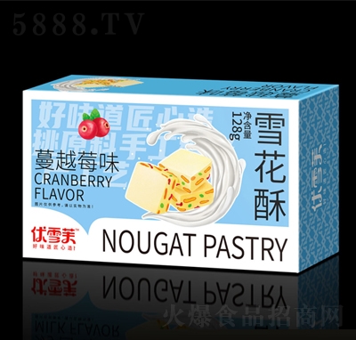 ��(y��u)ѩܽѩ����ţ������Խݮζ��ܽ���c��ʳС��