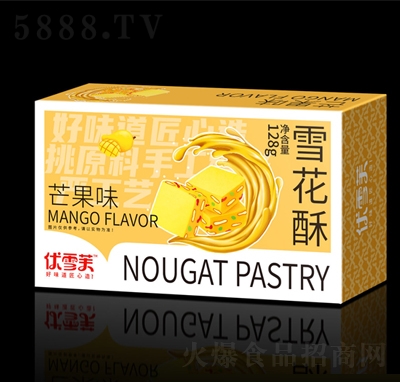 ��(y��u)ѩܽѩ����ţ����â��ζ��ܽ���c��ʳС��