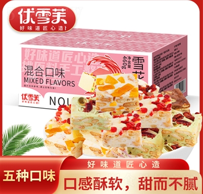 ��(y��u)ѩܽѩ����ţ������ܽ���c��ʳС��