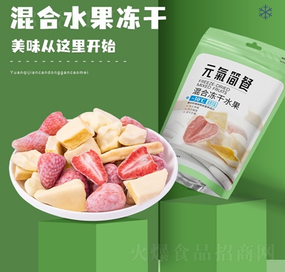 �ż�Ԫ�⺆�ͻ�σ���ˮ���ɿںóԌ����w��M��ʳ