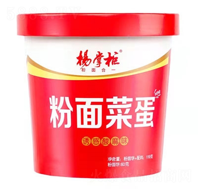 ���ƹ�mini����˵��T������ζ119�˷���ʳƷ�����淽��۽z