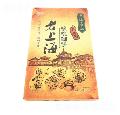 ����ʳƷ�Ϻ��������158g�Ϻ��L(f��ng)ζ���c(di��n)��ʳС��