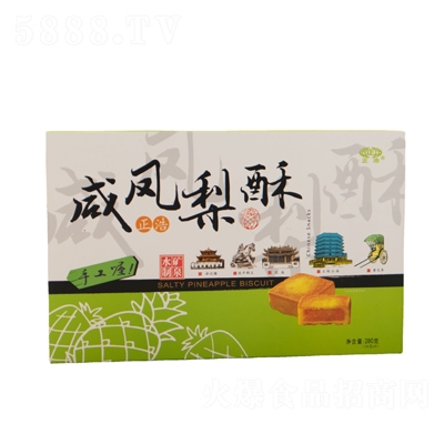 ����ʳƷ���P����280g�_(t��i)����ɫ�L(f��ng)ζС�Ժó��ֹ��������e�k����ʳ