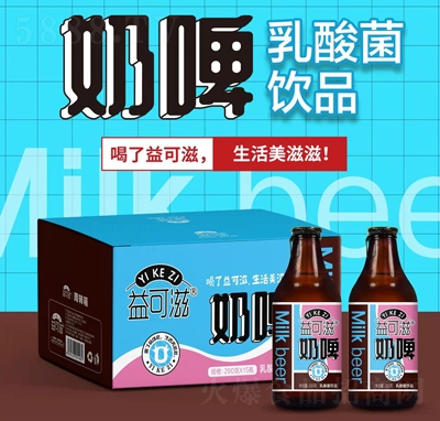 �������ơ������Ʒ290��X15ƿ