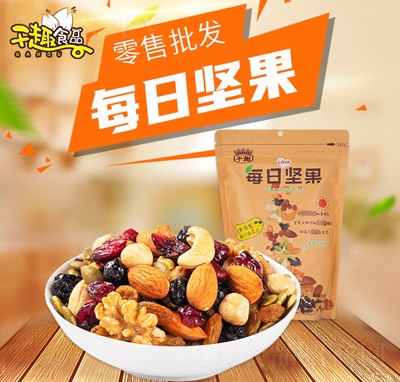 ��Ȥ��؛ÿ�Ո�(ji��n)���I�B(y��ng)���e��ʳ��(ji��n)��500gС���b��ψ�(ji��n)��