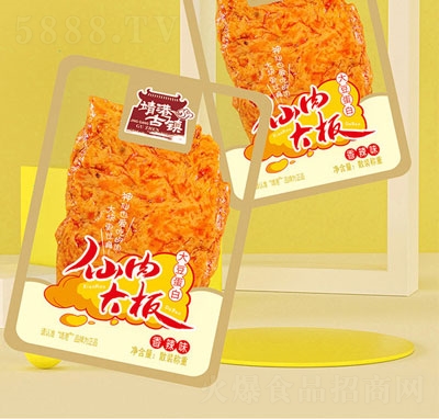 �����壨����ζ����ʳ���e��ʳ