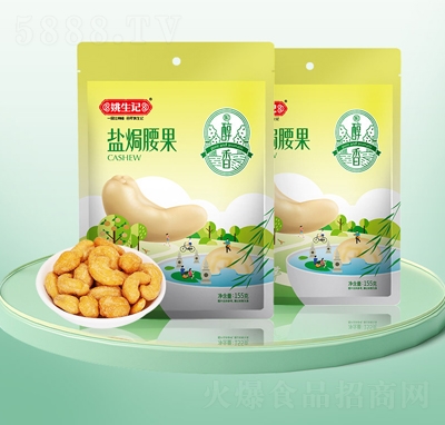 Ҧ��ӛ�}�h����155g���������e��ʳƷ�ɹ���(ji��n)���خa(ch��n)��؛���k���l(f��)