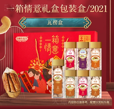 Ҧ��ӛһ�������(ji��n)���Y�з��ιރ�(n��i)��������x����F(tu��n)ُ�ͶY�T������