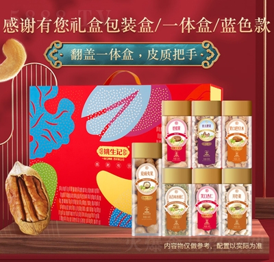 Ҧ��ӛ�r(sh��)��ϵ������옷(l��)�{(l��n)ɫ��Y�з��ιވ�(ji��n)����ʳ��؛��(n��i)������x�ͶY