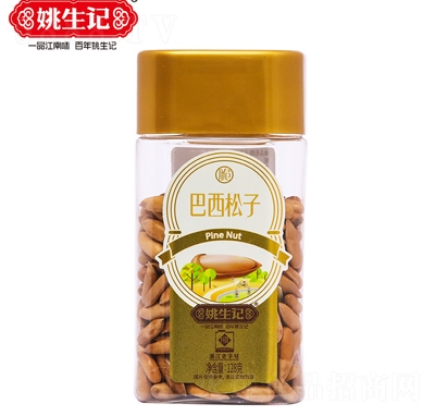 Ҧ��ӛ�ք���������������128g���w����ʳ���l(f��)�Թ�