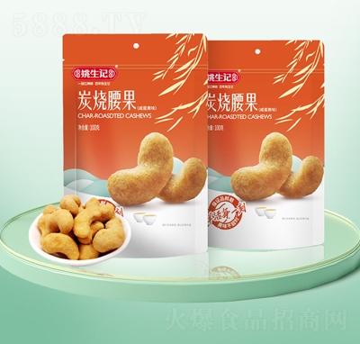 Ҧ��ӛ̿������100g���b�Թ��ɹ����e��ʳ�خa(ch��n)���l(f��)