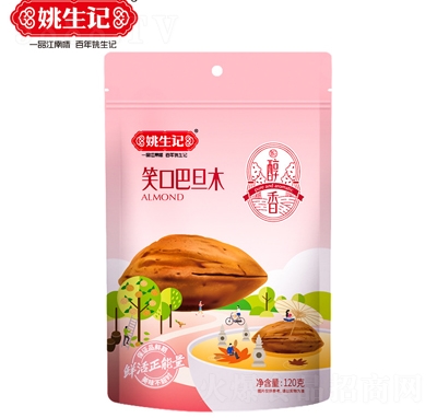 Ҧ��ӛЦ�ڰ͵�ľ120�˸ɹ�ɢ�b��ʳ�Թ�