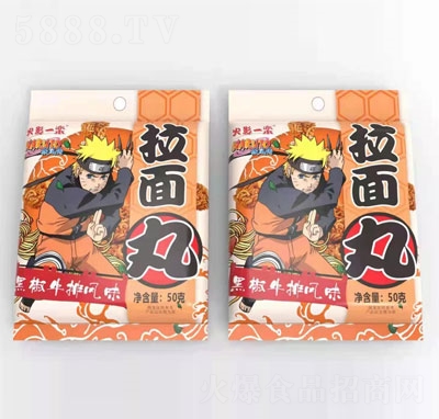 ��Ӱһ��������ڽ�ţ���Lζ������