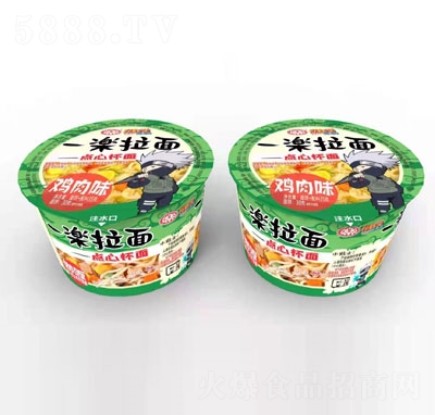 һ�������c�ı����u��ζ������ʳʳƷ