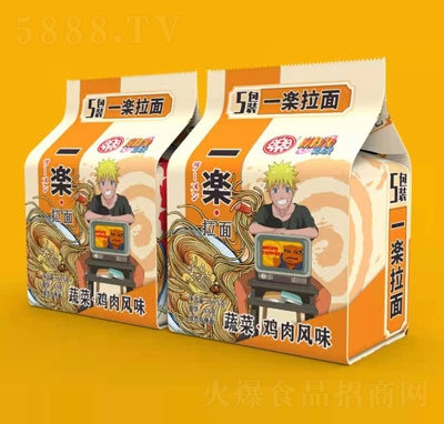 һ�������߲��u���L(f��ng)ζ������ʳʳƷ