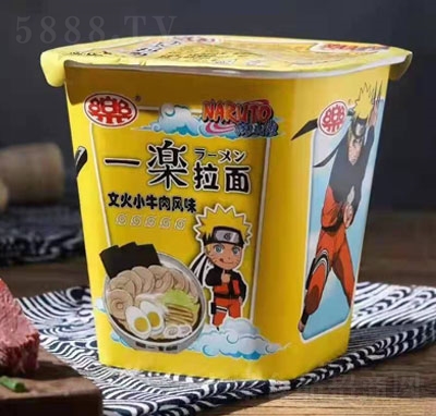 һ�������Ļ�Сţ���L(f��ng)ζ������ʳʳƷ