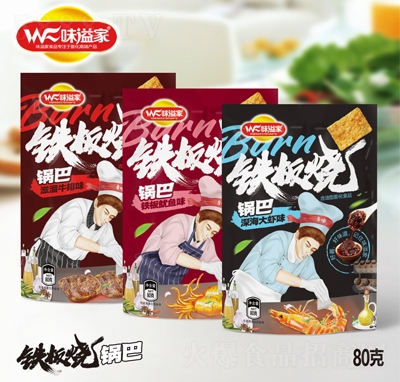 ζ�������ţ��ζ+�F�����~ζ+����rζ偰�80��