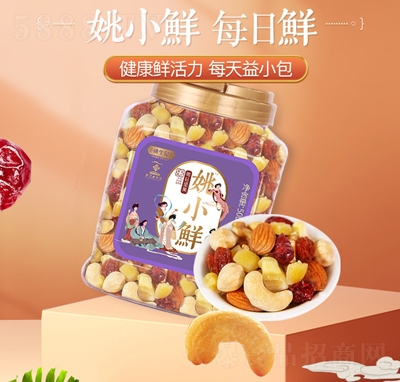 Ҧ��ӛÿ�Ո�(ji��n)��500g���b��ψ�(ji��n)����ʳ���ʸɹ�(ji��)�նYƷ