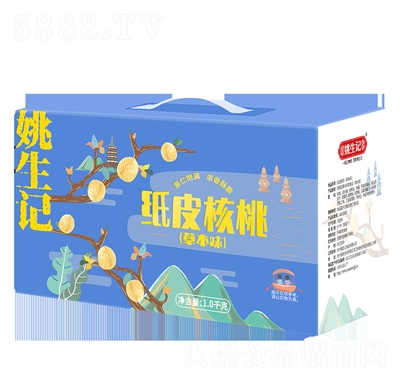 Ҧ��ӛ�ݱ�ζ��Ƥ����1000g�W(w��ng)�t�Թ���ʳ�½������K���ҶY�����l(f��)