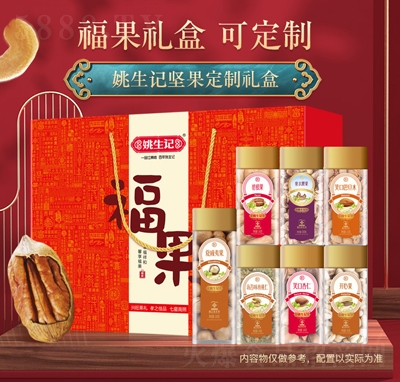 Ҧ��ӛ�����ɹ��Y�з��ι�1��6С