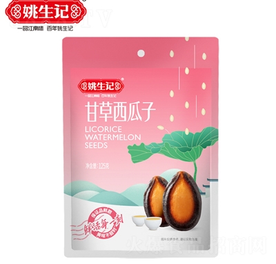 Ҧ��ӛ�ʲ�ζ������125g���b��؛��ԭζ�ڹ�����ʳ