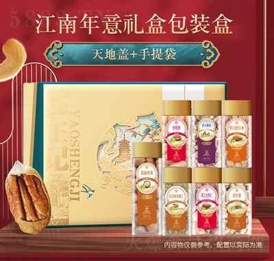 Ҧ��ӛ�߶��̄�(w��)�Y�н�������Y�з��ιރ�(n��i)��������x����F(tu��n)ُ�ͶY