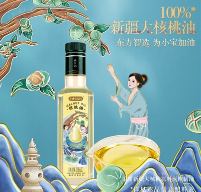 Ҧ��ӛС���½��������108ml�I(y��ng)�B(y��ng)����ʳ����