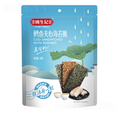 Ҧ��ӛ�L�~�A�ĺ�̦��28g��ͯ��ʳ�ϲ����eʳƷ��ʳ���С��