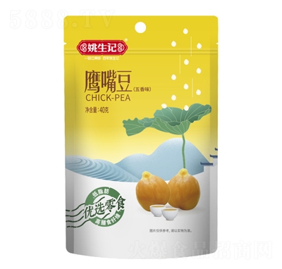 Ҧ��ӛ���춹40g���b�ɹ��u�Ķ���(ji��n)�����e��ʳ���l(f��)