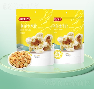 Ҧ��ӛ�S�����׻�88g���׻��W(w��ng)�tС�������������������ʳ���e