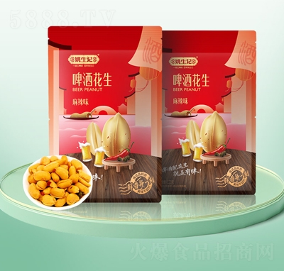 Ҧ��ӛơ�ƻ���120g��ը��������������ʳ�ƹ������������¾Ʋ�