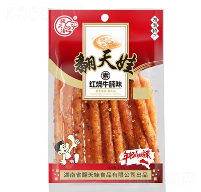 ������136�˼t��ţ�����l�������e��ʳ