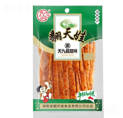 ������136������n�����l�������e��ʳ