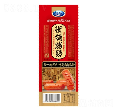 �t��45�˽�䁿��c���e��ʳ�������ʳƷ