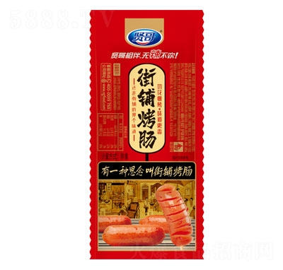 �t��ɢ�b��䁿��c���e��ʳ�������ʳƷ