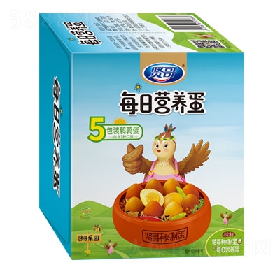 �t��125��ÿ���g�������У�5���b����ʳ������e��ʳ