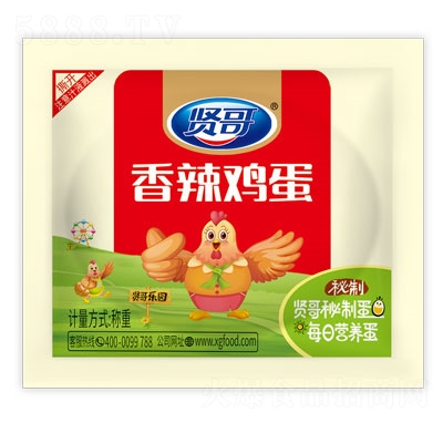 �t��ɢ�b�����u����ʳ������e��ʳ