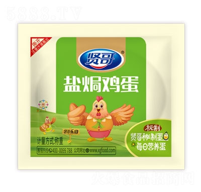 �t��ɢ�b�}�h�u����ʳ������e��ʳ