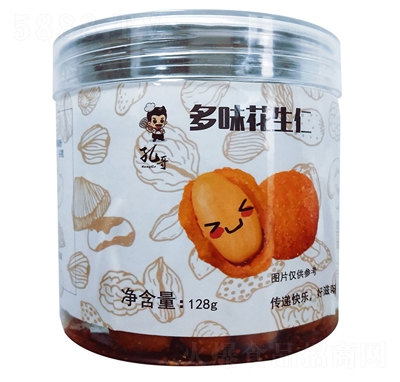 �׸��ζ������128g���b�W(w��ng)�t���e��ʳ��(ji��n)�����l(f��)����