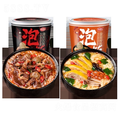 ����ʢ��ʳ���������˴��ͷ���ʳƷ����ţ������